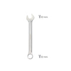Llave combinada plus 22x22 acero cromo vanadio din 3113. Llave doble boca, llave fija, llave estrella