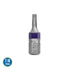 Puntas destornillador torx 10 inviolable (2 piezas). Acero s2 al cromo vanadio. Puntas hexagonales, destorpuntas,