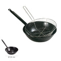 Enameled frying pan with handle ø 24 cm with frying basket
