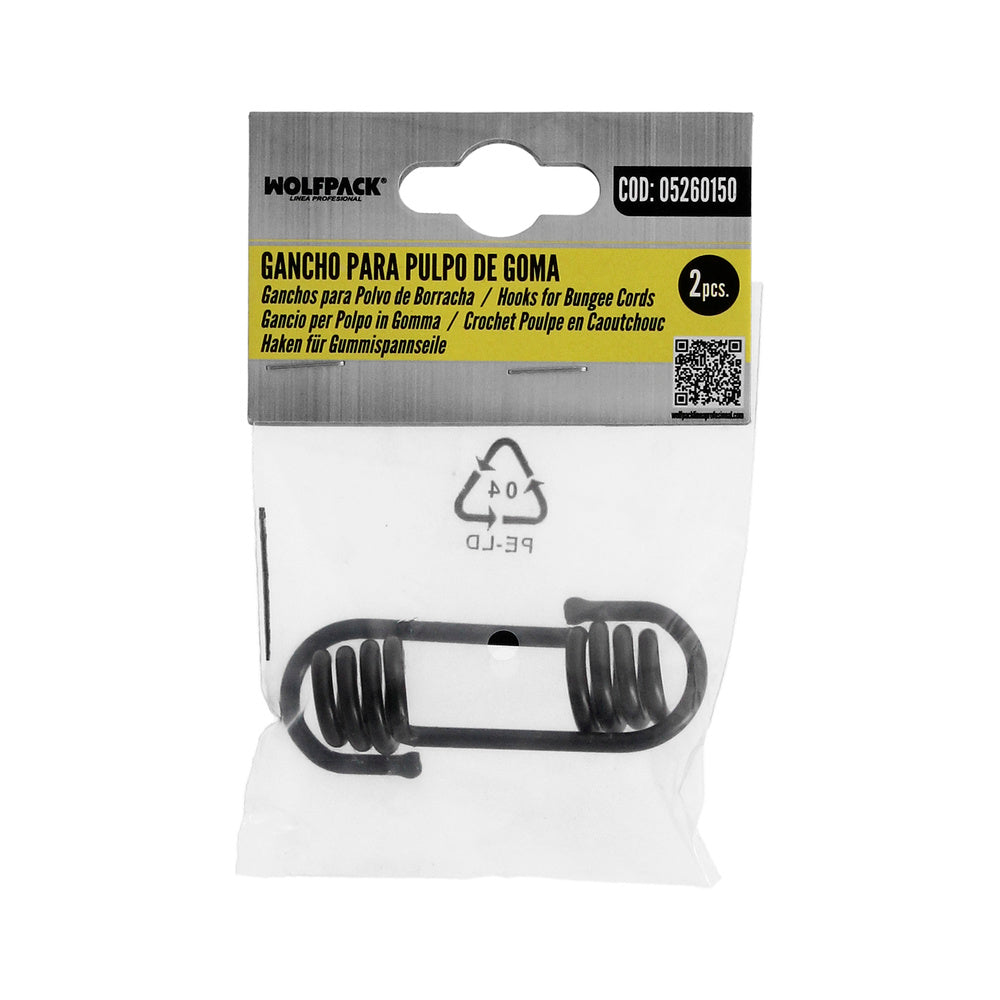Rubber Octopus Hook (2 units)