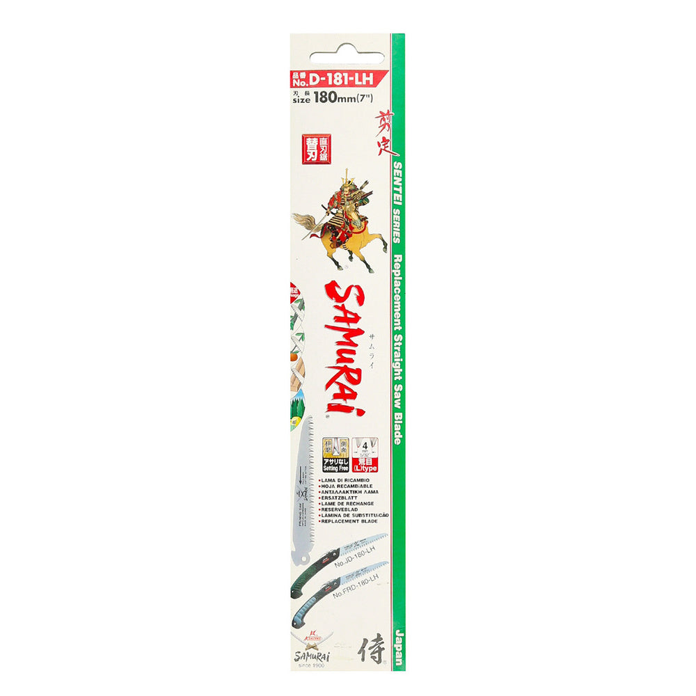 Lâmina de substituição serrote samurai d180