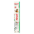 Lâmina de substituição serrote samurai d180