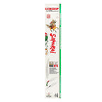 Lâmina de substituição serrote samurai gc 270 mm