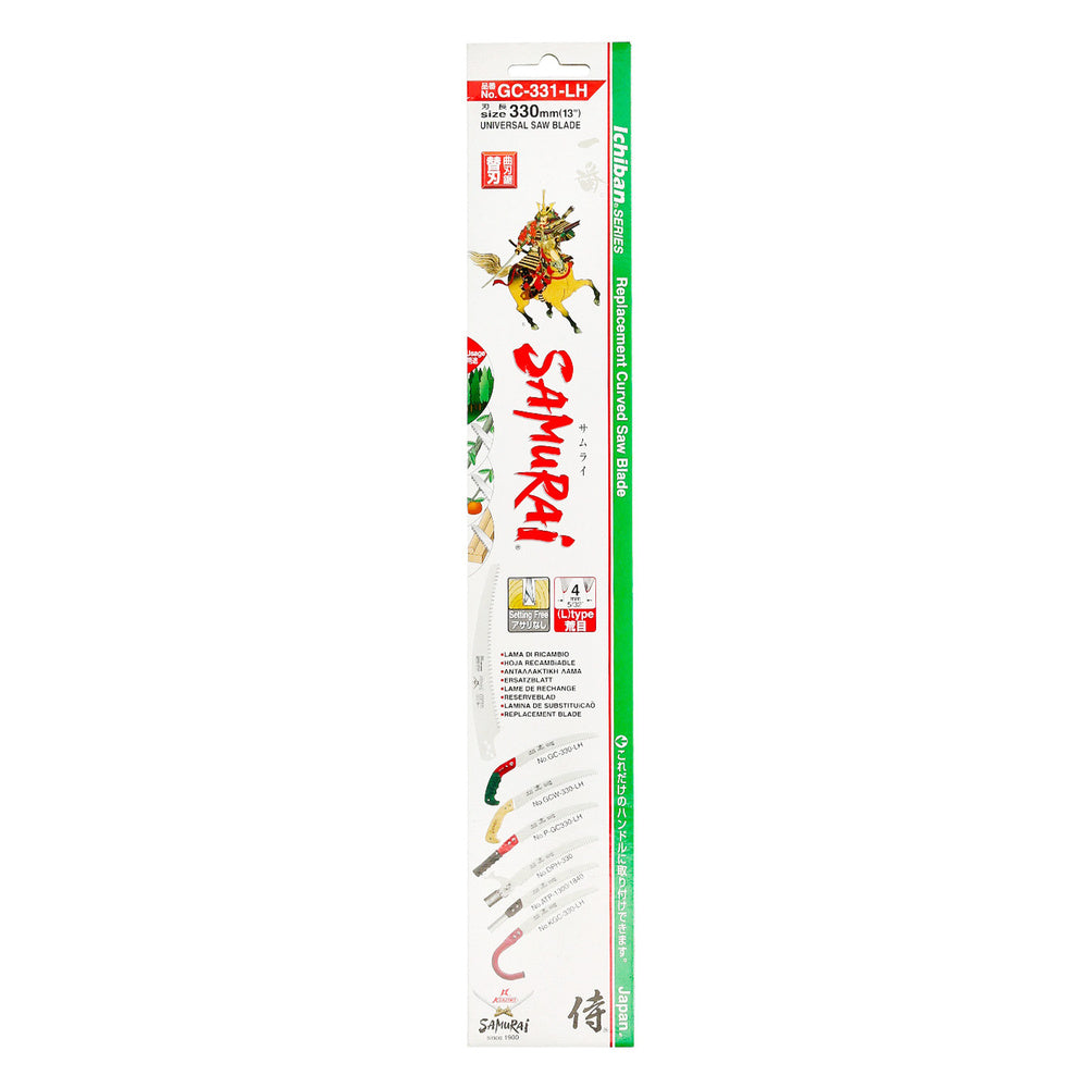 Samurai saw blade refill GC-330 mm