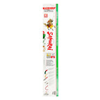 Samurai saw blade refill GC-330 mm