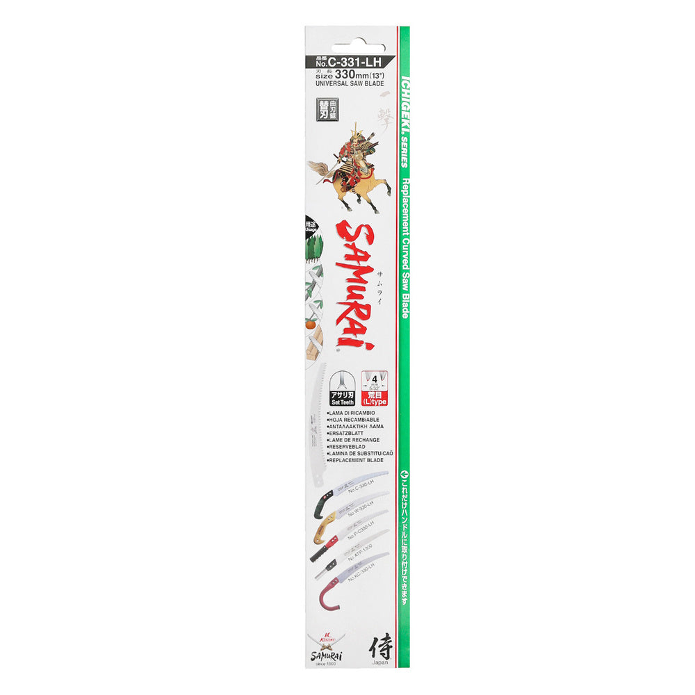 Hoja recambio serrucho samurai c 330 / w 330 mm