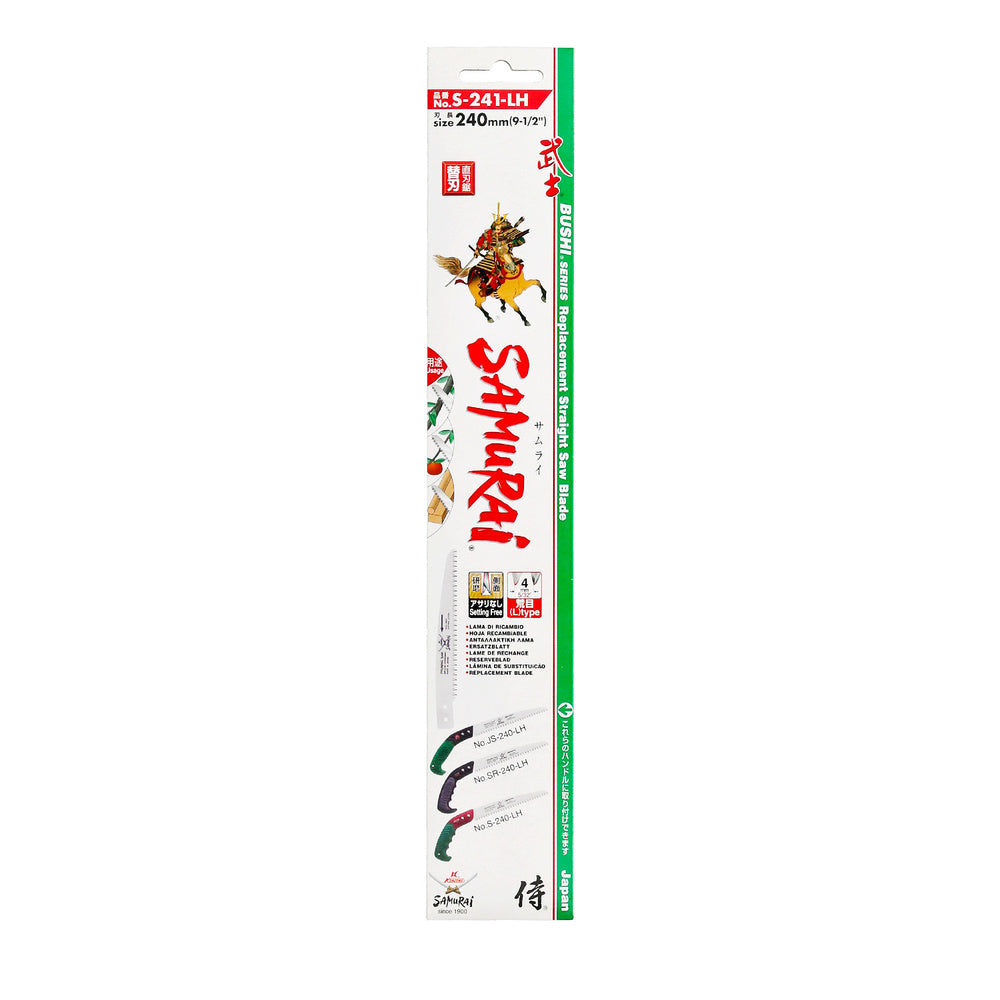 Samurai saw blade refill JS 240mm
