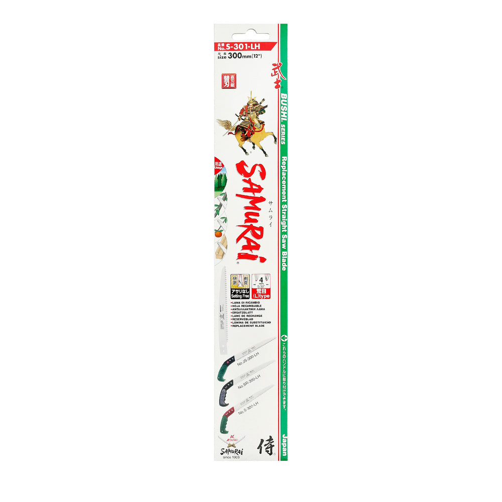 Hoja recambio serrucho samurai js 300 mm