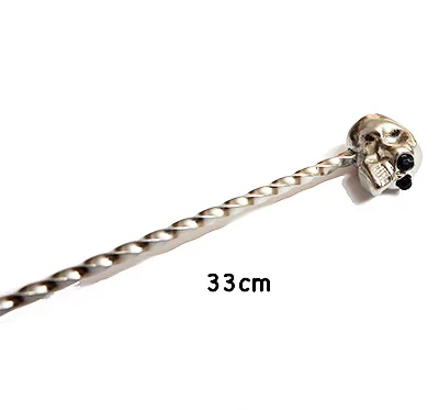 Cuchara para cóctel con diseño de calaveraCucharas mezcladorasHome & Garden > Kitchen & Dining > Barware > Cocktail Shakers & Tools > Cocktail Shakers