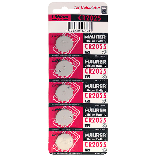 Pila botón litio CR2025 (blister 5 pilas)