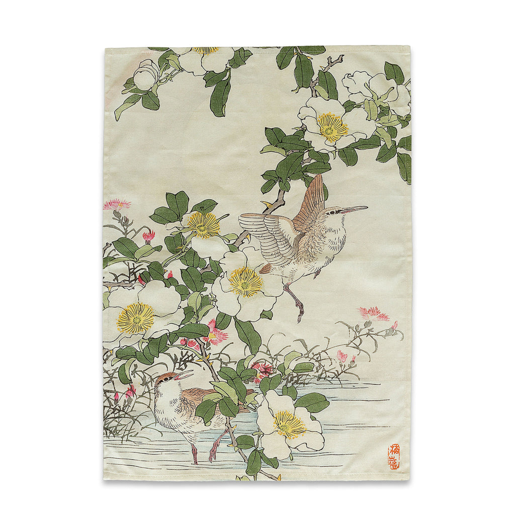 Japanese Tea Towel 2 pcs 70x50 cm