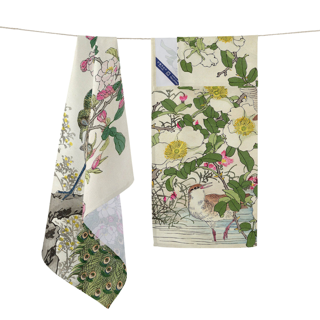 Japanese Tea Towel 2 pcs 70x50 cm