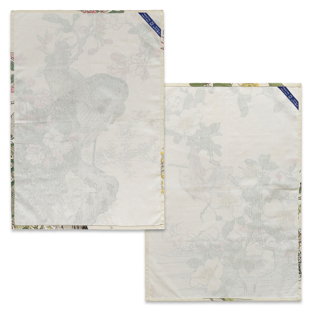 Japanese Tea Towel 2 pcs 70x50 cm