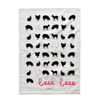 Kikiriki Tea towel 2 pcs 70x50 cm