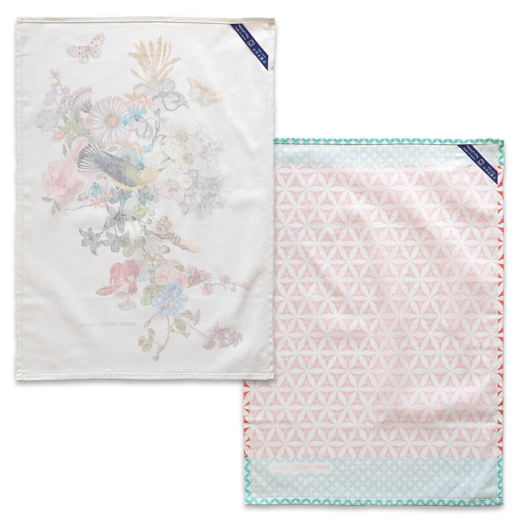 Pano de loiça com estampado de ramos florais, 2 unidades, 70x50 cm