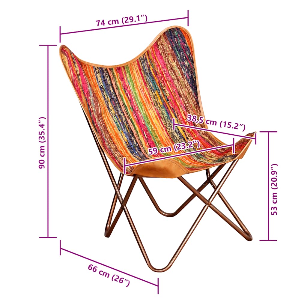 Silla butterfly de tela chindi Multicolor