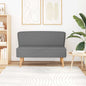 2-Seater Artificial Suede Leather Sofa 137x73x82 cm