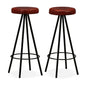 2-piece genuine leather kitchen bar stools