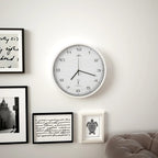 Radio-controlled quartz movement wall clock 31 cm white