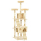 Cat scratching post, sisal scratcher, 170 cm beige