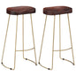 Gavin Kitchen Stools, Set of 2, Solid Mango Wood