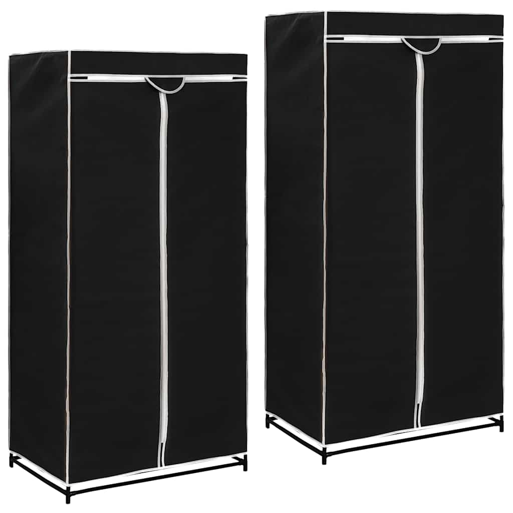 Armario color crema 75x50x160 cm