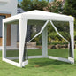 2.5x2.5m white mesh four-sided party tent