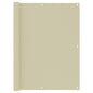 Toldo para balcón de tela oxford amarillo 120x600 cm
