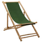 Bamboo and navy canvas beach chair