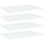 Shelf boards 4 pcs plywood white 60x40x1.5 cm