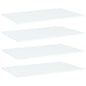Shelf boards 4 pcs plywood white 60x40x1.5 cm