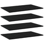 Shelf boards 4 pcs plywood white 60x40x1.5 cm