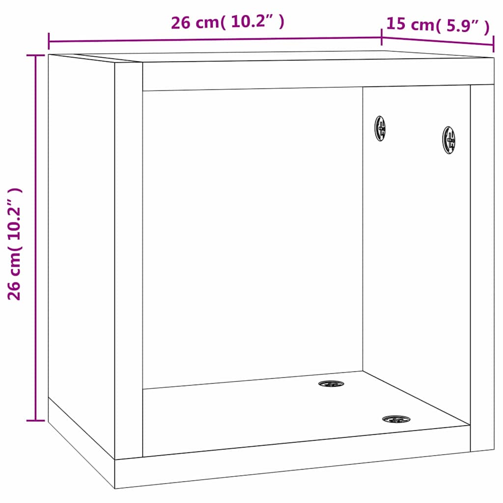 Estanterías de pared 2 pcs Gris Sonoma 26 x 15 x 26 cm