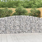 Gabion basket arc shape galvanized iron 100x30x40/60 cm