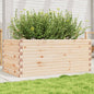 Jardinera 4 niveles madera maciza de pino blanca 80,5x79x36 cm