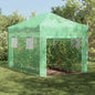 Invernadero con marco pop-up Verde 200 x 200 x 300 cm Hierro