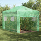 Invernadero con marco pop-up Verde 200 x 200 x 300 cm Hierro