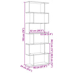 Librería divisor 6 niveles madera ingeniería blanco 70x24x193cm