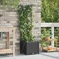 Garden Planter 2 pcs 80 x 40 x 126 cm Plastic