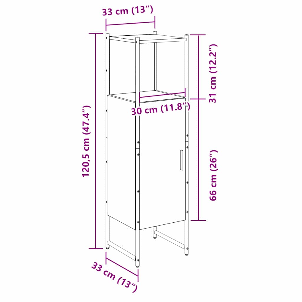 Gabinete de Baño Beige 33 x 33 x 120,5 cm Madera contrachapada