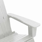 Silla mecedora Adirondack 92 x 73,5 x 92 cm HDPE
