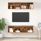 Conjunto de mueble de TV 2 pcs Madera Vieja 37 x 37 x 142,5 cm