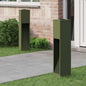 Solar LED Path Light 2 pcs Cold-rolled steel