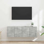 Mueble de TV Montado en la Pared 2 pcs 59,5 x 31 x 40 cm