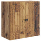 Gloss White Wall Cabinet 33 x 34.5 x 90 cm