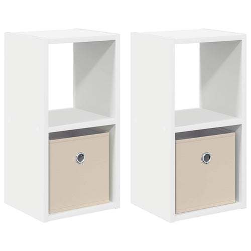 Nightstand 2 pcs 25.5 x 22 x 49.5 cm Engineered Wood