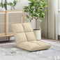 Sillón ajustable Azul Tela
