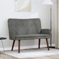 Yellow Two-Seater Sofa 115 x 61 x 87 cm Velvet
