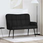 Two-Seater Sofa 115 x 61 x 87 cm fabric