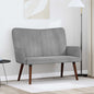 Yellow Two-Seater Sofa 115 x 61 x 87 cm Velvet